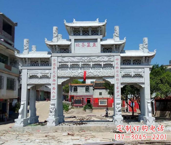 太原中领雕塑-三门牌坊石雕