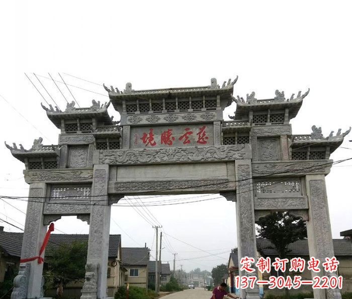 太原中领雕塑--别具一格的石雕牌坊