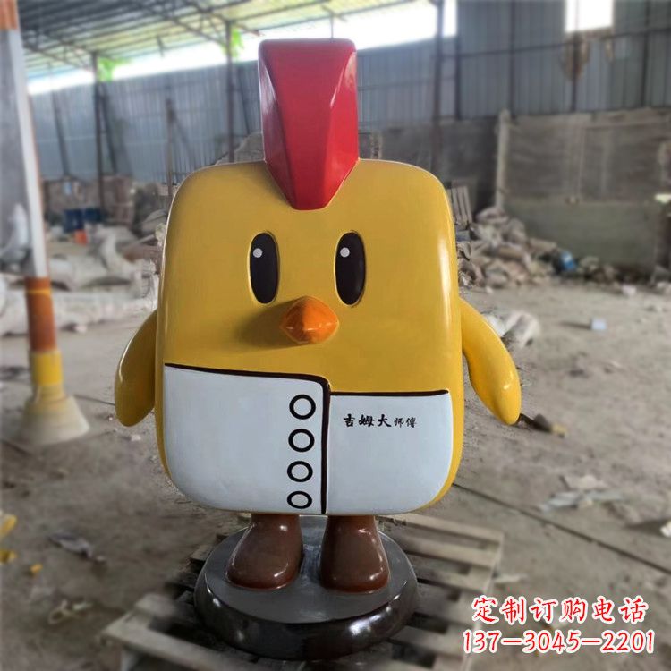 太原完美绽放的卡通抽象玻璃钢小鸡雕塑