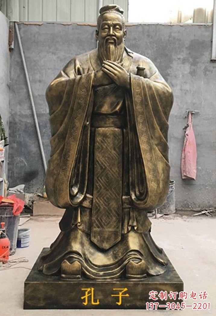 太原中领雕塑:专业定制卡通孔子雕塑