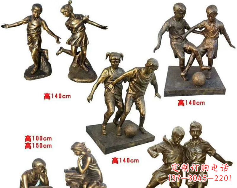 太原中领雕塑是一家专业的雕塑定制厂家，拥有多…