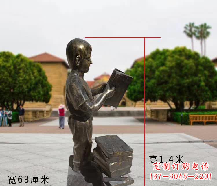 太原铜雕少年,看书的小男孩雕塑