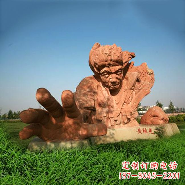 太原中领雕塑-为抗战英雄黄继光献礼的石雕景观雕塑
