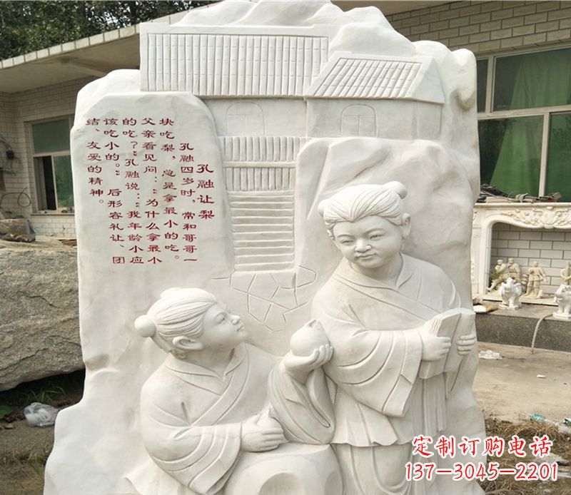 太原精美绝伦!孔融让梨雕塑令您惊叹