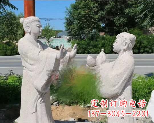 太原尊贵的孔融让梨石雕