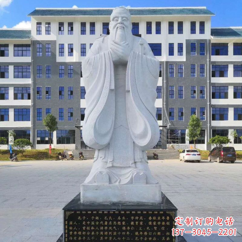 太原中领雕塑|传承孔子传统,尊荣金属艺术——孔子雕塑