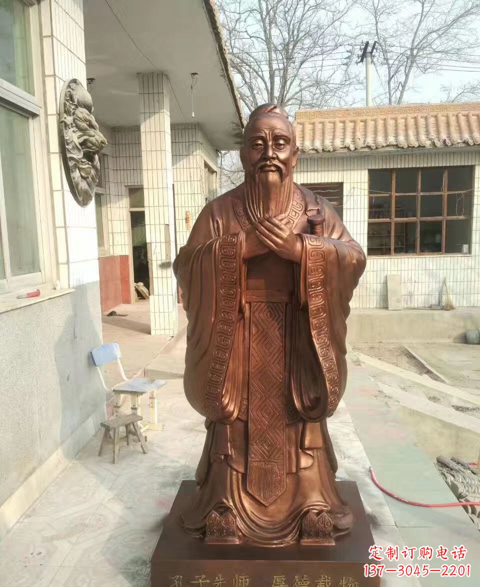 太原孔子雕塑 (2)