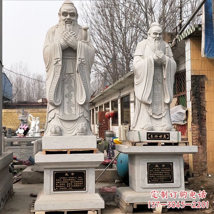 太原高贵典雅的孔子铜雕像