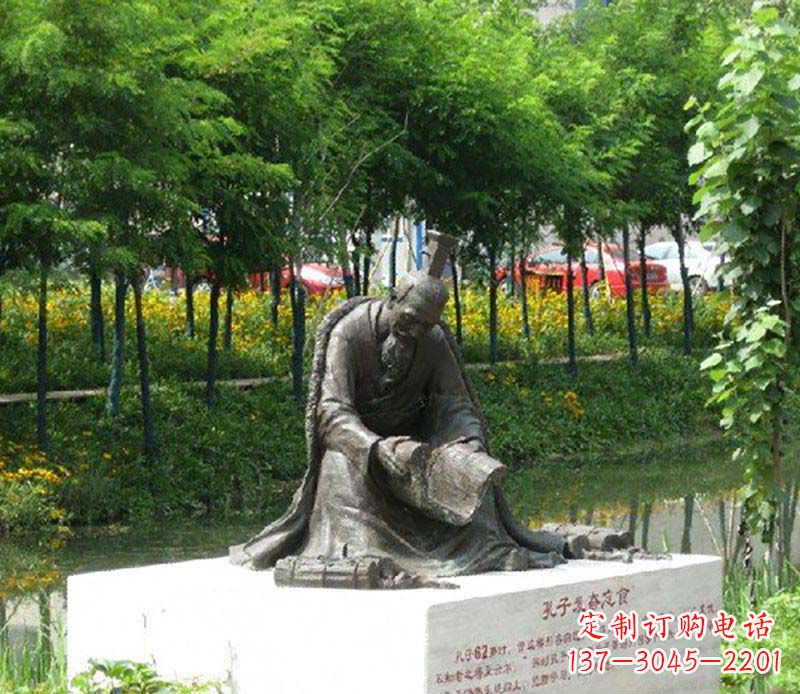 太原孔子雕塑,传承古代名人精神