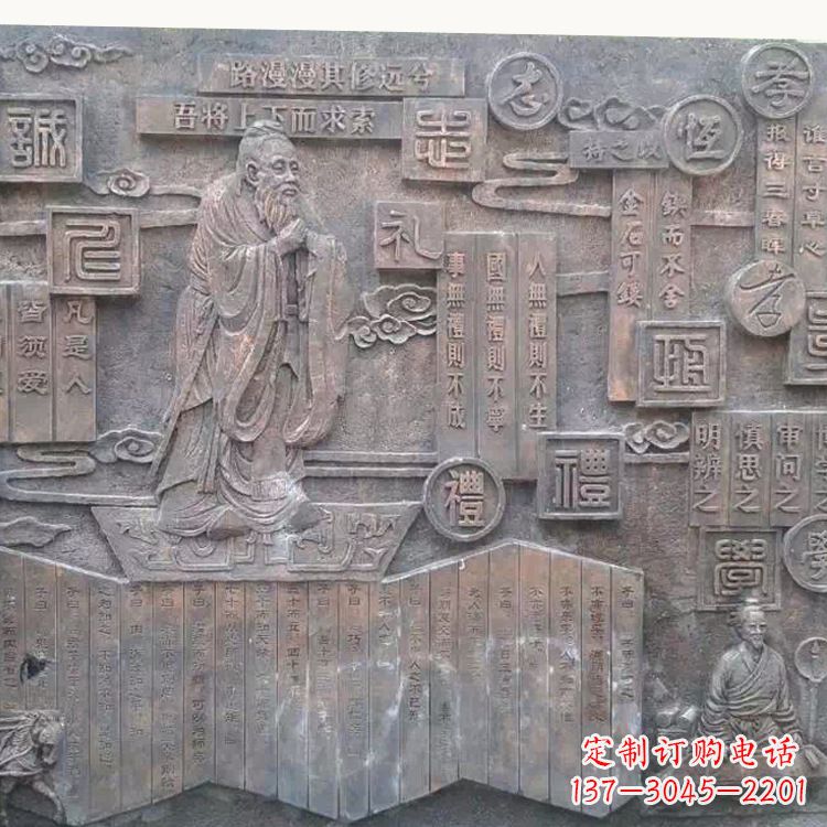 太原孔子雕塑:传承传统文化的艺术体现
