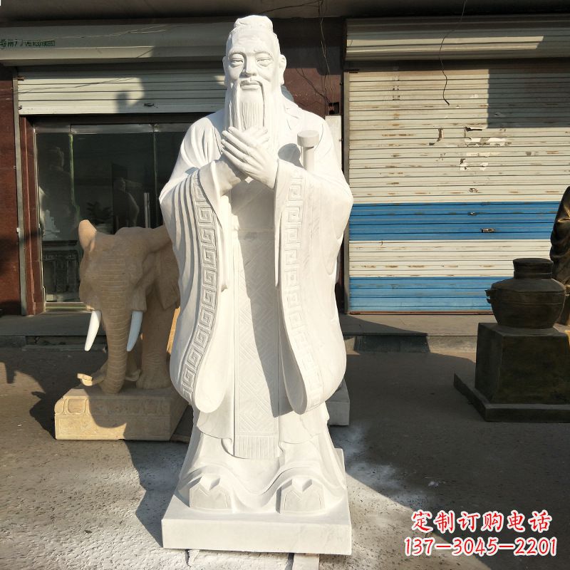 太原孔子雕塑--中领雕塑定制