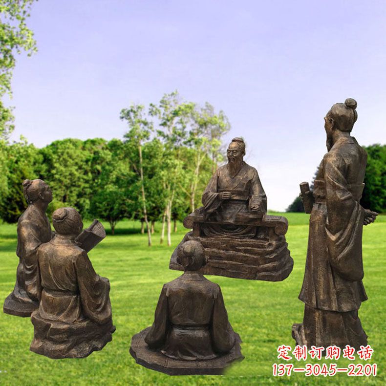 太原孔子玻璃钢仿铜人物雕塑