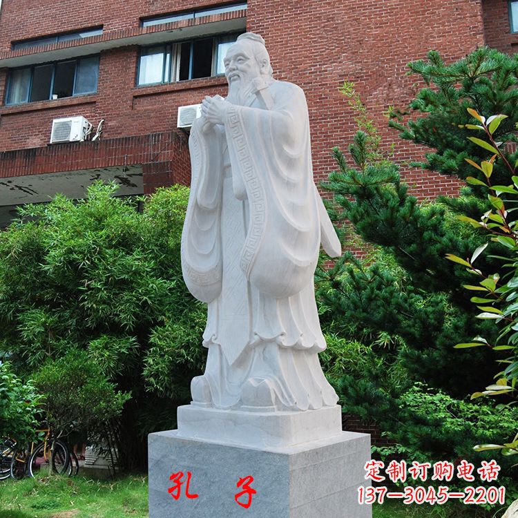 太原中领雕塑:孔子石雕精美定制
