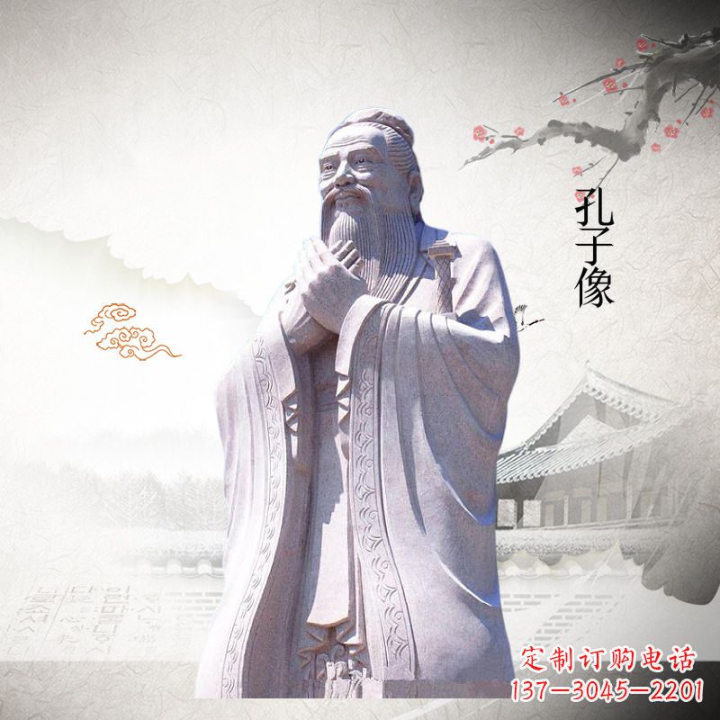 太原全新雕刻,赞美传统——孔子雕塑
