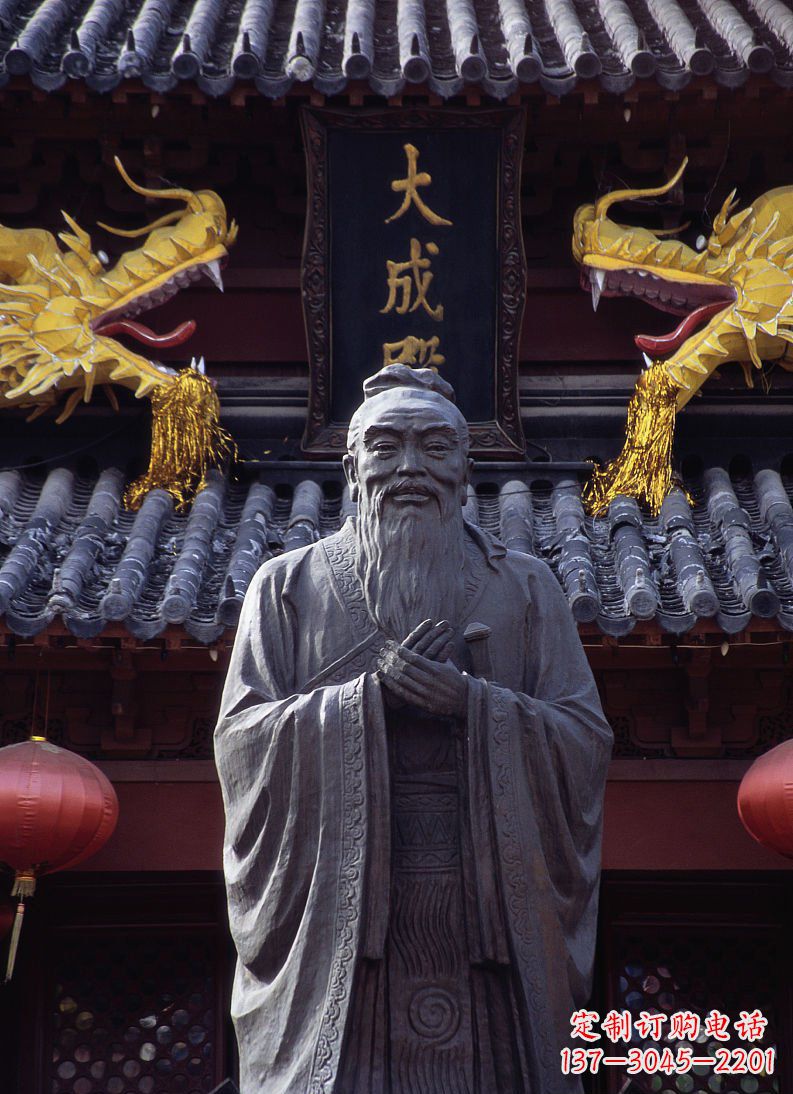 太原雕塑定制-经典人物孔子雕塑
