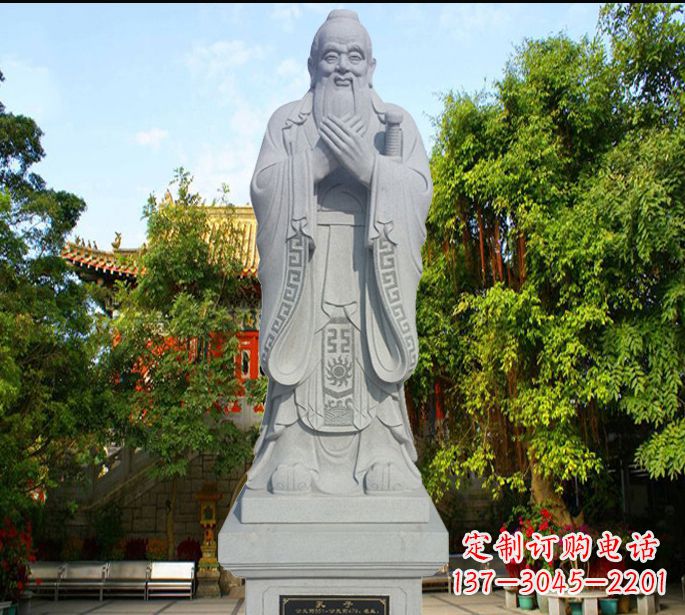 太原来自孔子思想的雕塑
