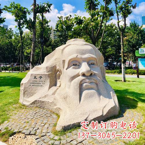 太原纪念孔子历史文化的雕塑