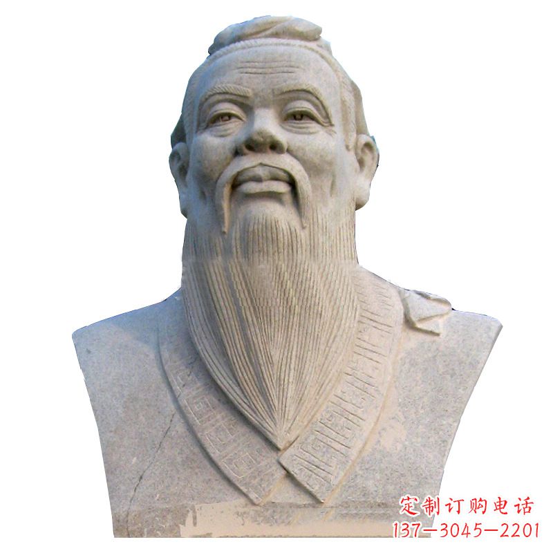 太原精致工艺,传承历史孔子石雕胸像