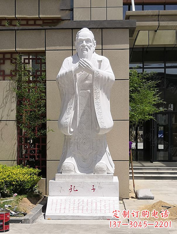 太原青史留香,经典孔子雕像
