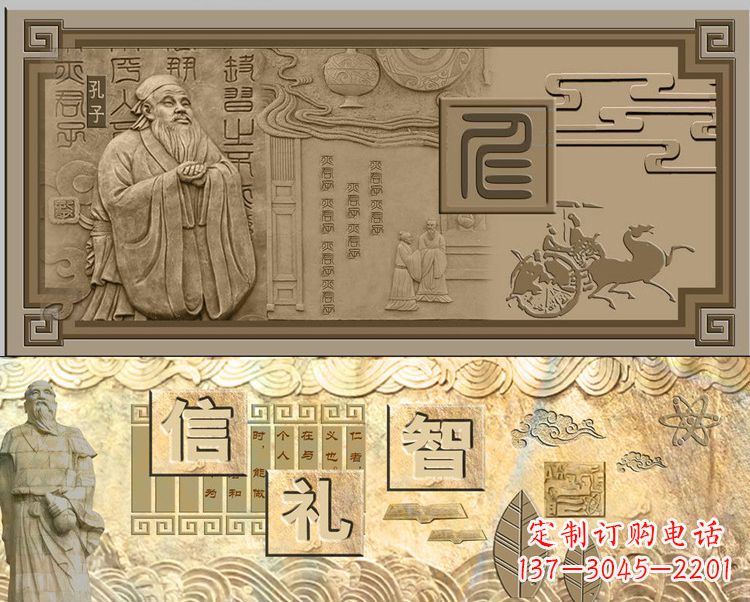 太原精美孔子雕塑,融合传统与现代元素