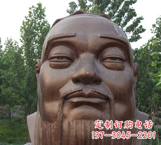 太原中领雕塑致敬孔子,精美高雅的孔子铜雕头像