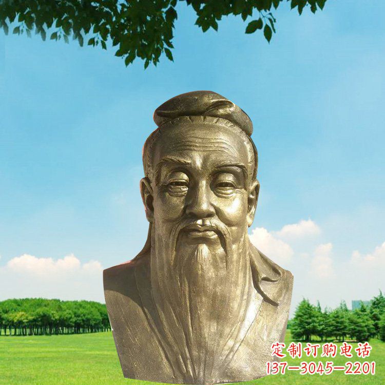 太原孔子头像铜雕,欣赏中国文化传统精髓