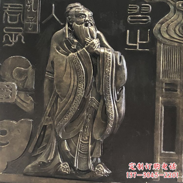 太原传承智慧,荣耀国学——孔子雕塑