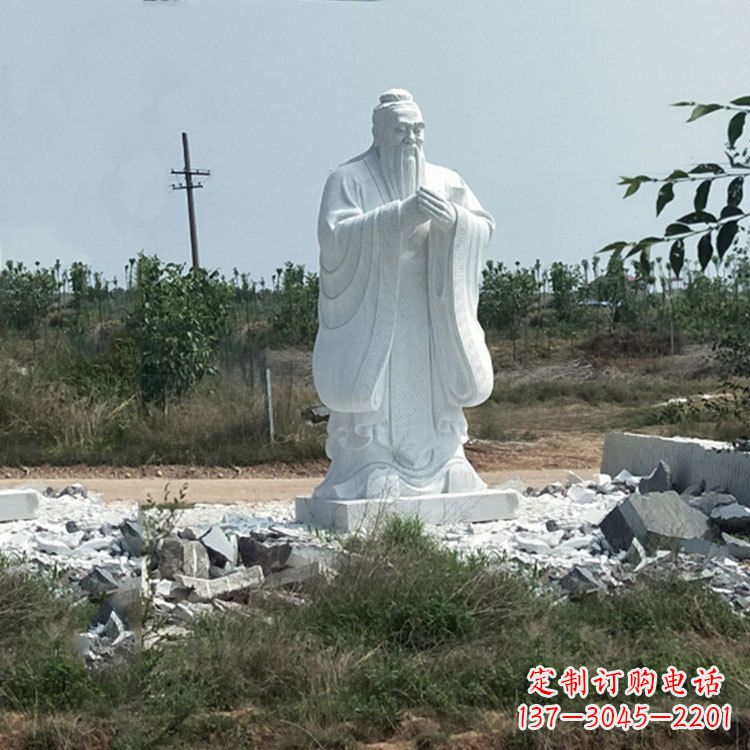 太原国际艺术级精美孔子雕塑