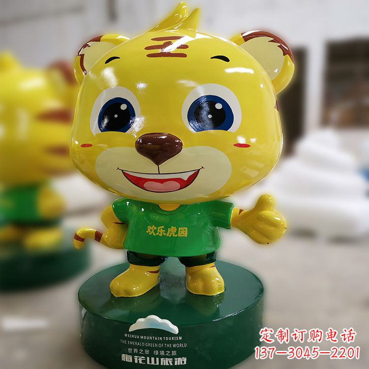 太原给华中领雕塑,该如何处理?