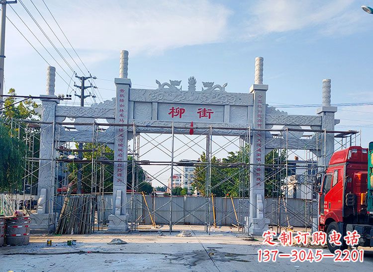 太原牌坊石雕双龙,让它成为你家中的精美装饰
