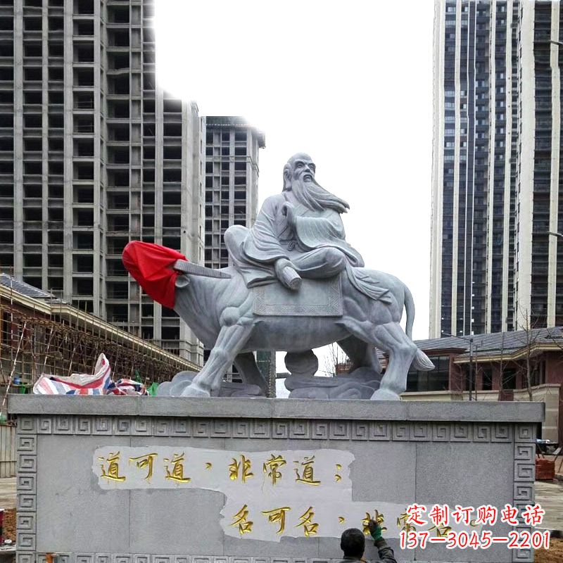 太原精致雕刻老子骑物雕塑
