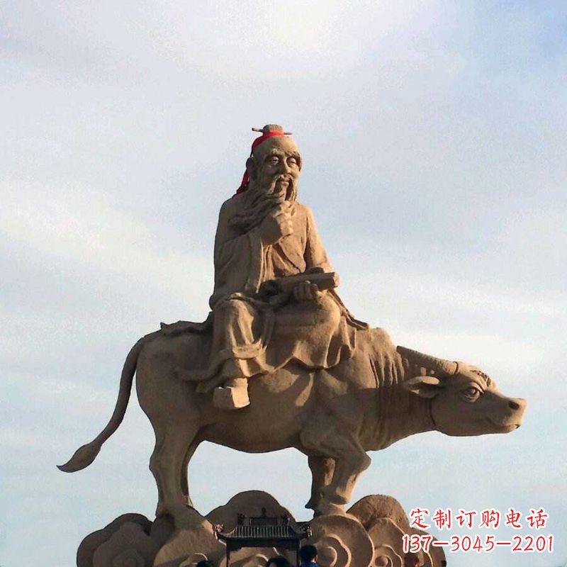 太原中领雕塑老子雕像,传承历史图景