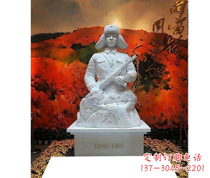 太原为雷锋烈士献上真挚的敬意——雷锋石雕