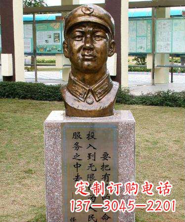 太原让爱与正义永远绽放光芒——雷锋雕塑
