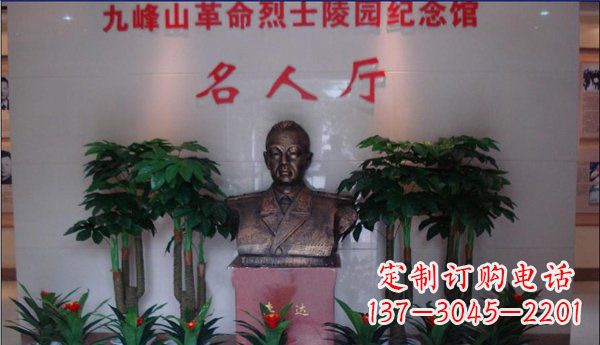太原九峰山烈士铜雕:领雕塑精心雕琢