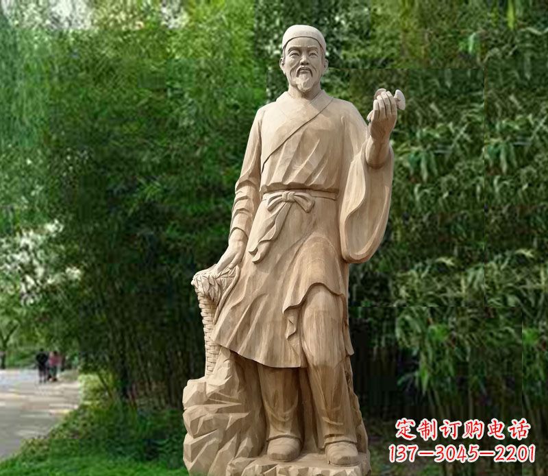 太原精美雕塑——李时珍大理石雕塑
