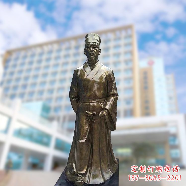 太原李时珍仿铜雕塑-李时珍雕像
