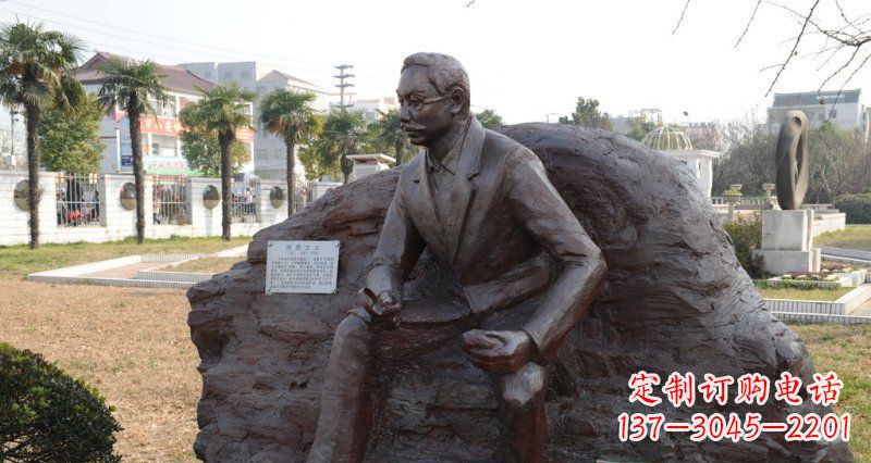 太原李四光雕塑,您的近代名人铜雕精美定制