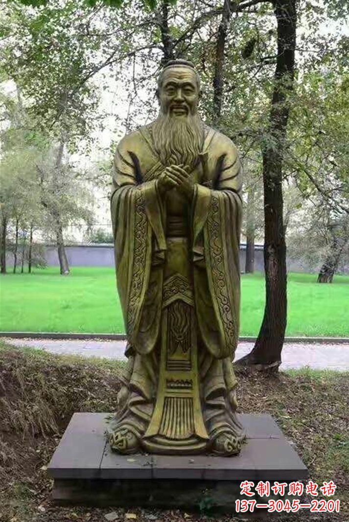 太原联合国大厅传承孔子精神的石雕孔子像