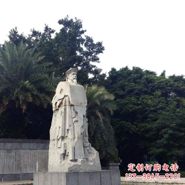 太原林则徐石雕塑,融合古典韵味与现代气息