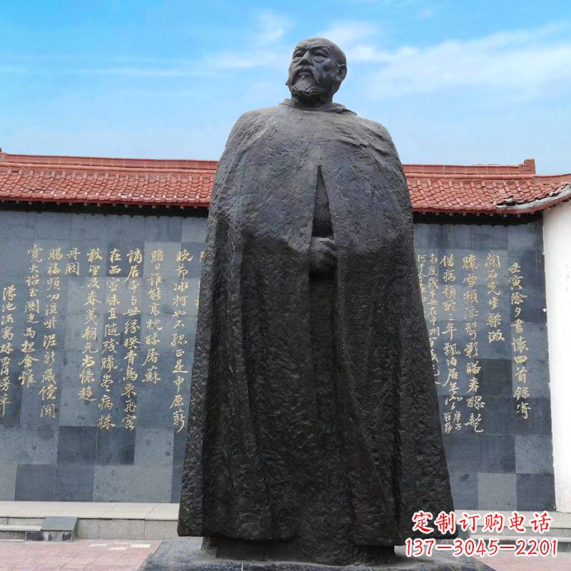 太原精美手工雕刻林则徐铜雕像