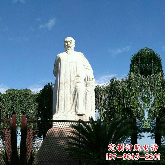 太原惟优传世——林则徐汉白玉石雕像