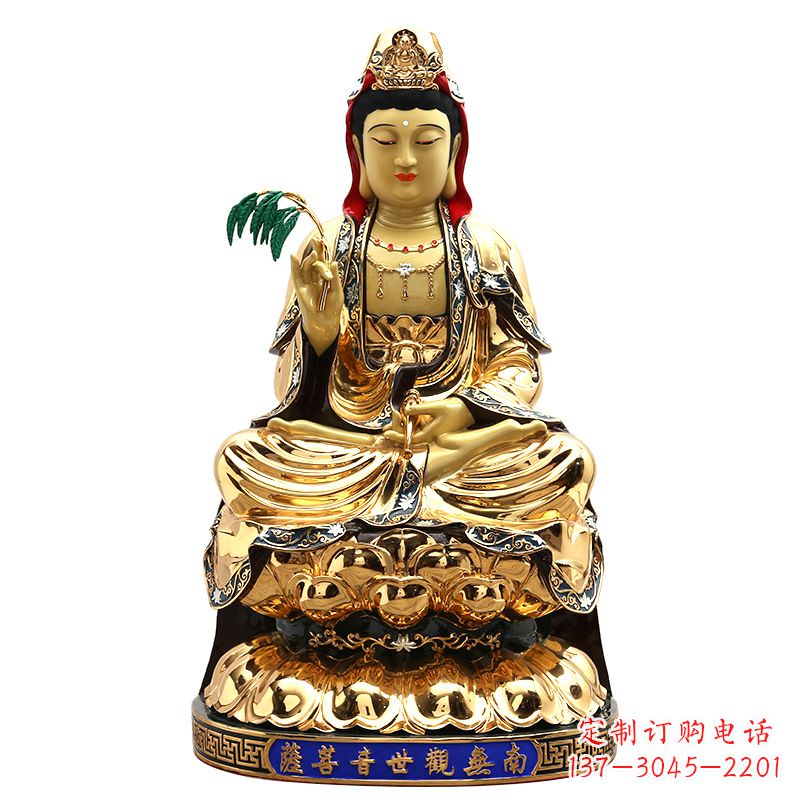 太原精美鎏金莲花观音纯铜佛像雕塑