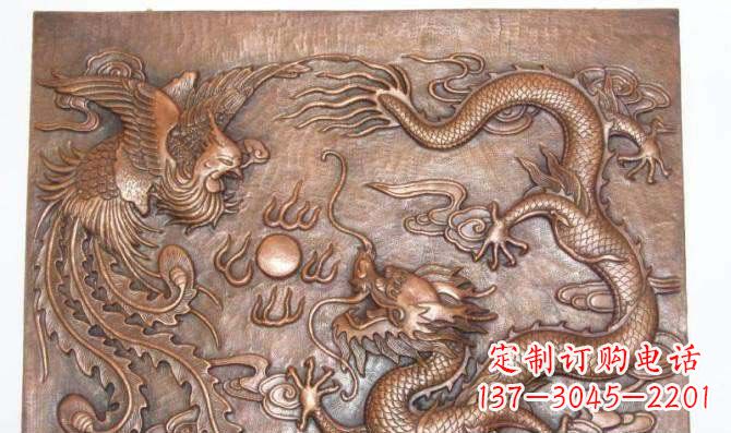 太原典雅龙飞凤舞红铜壁画铜浮雕
