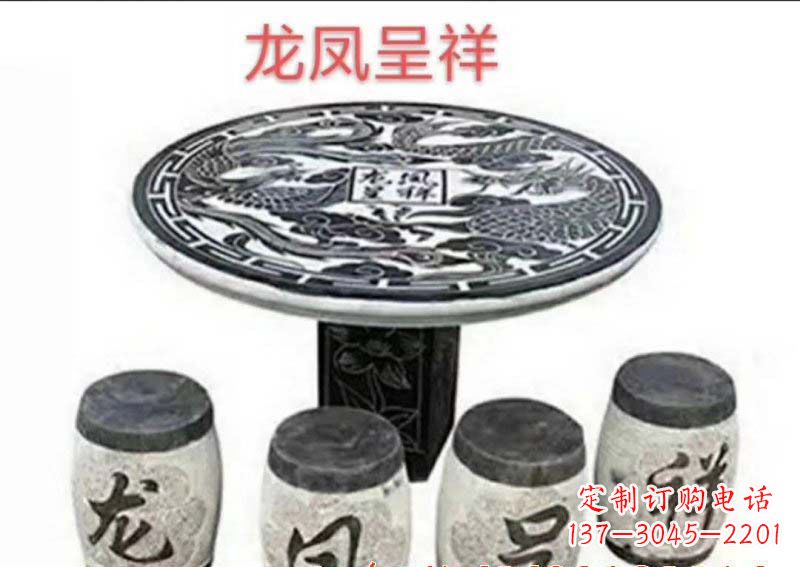 太原典雅美观的传统龙凤雕塑桌凳