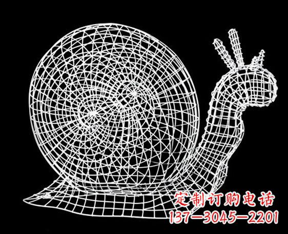 太原中领雕塑的蜗牛镂空雕塑