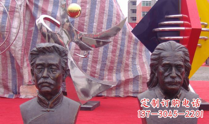 太原高雅华贵爱因斯坦铜雕