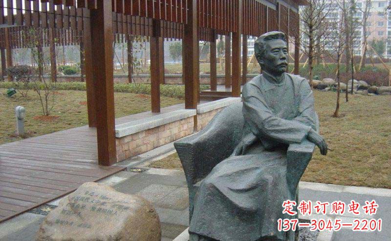 太原鲁迅近代名人铜雕纪念塑