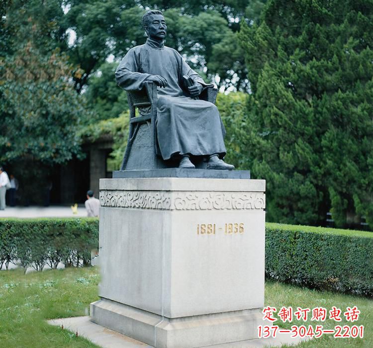 太原鲁迅名人铜雕,让历史永流传