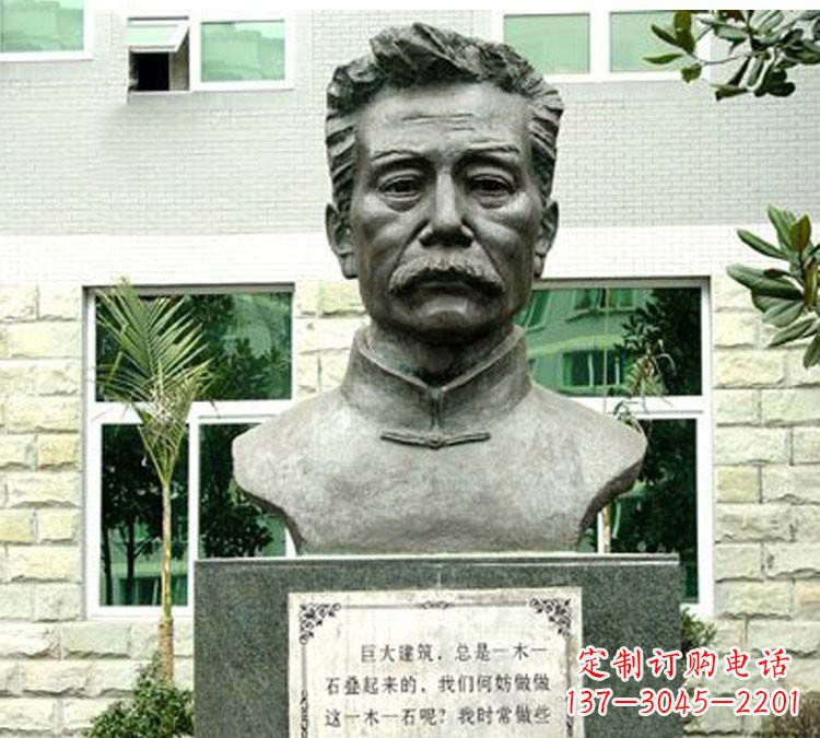 太原鲁迅铜雕塑,跃动时代激情!